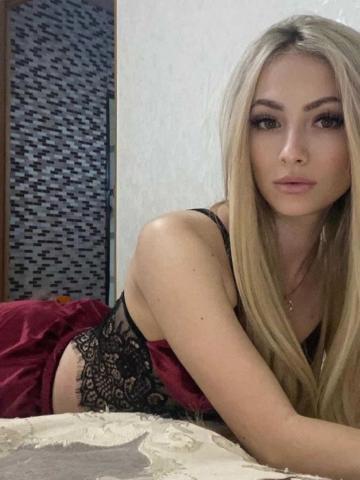 Злата